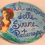 Сasa de vacaciones La Dimora Delle Sirene - Partenope *